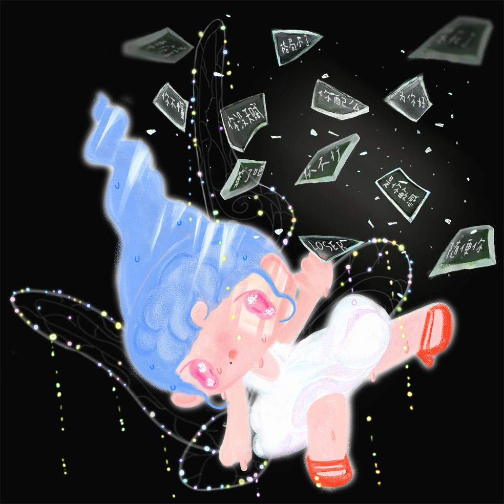 Illustration work