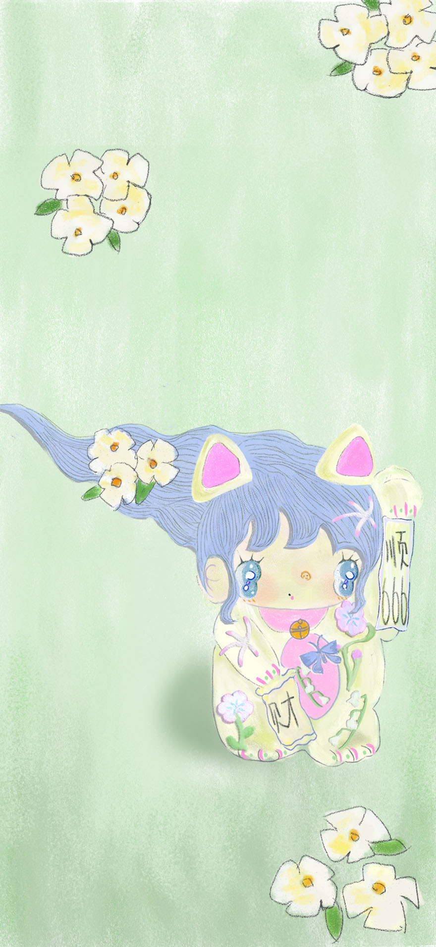 Illustration work