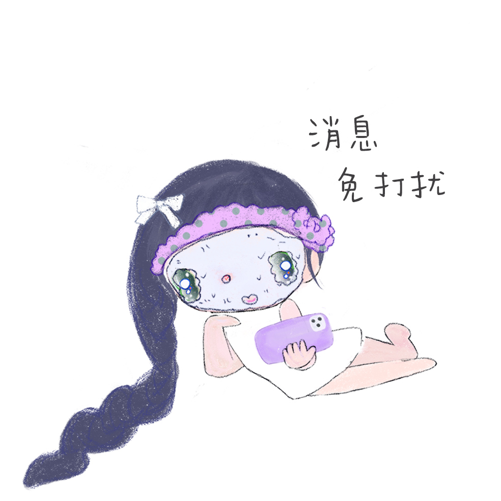 Illustration work